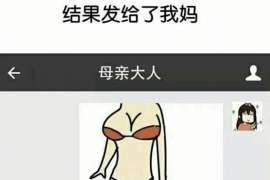 皋兰寻人寻址